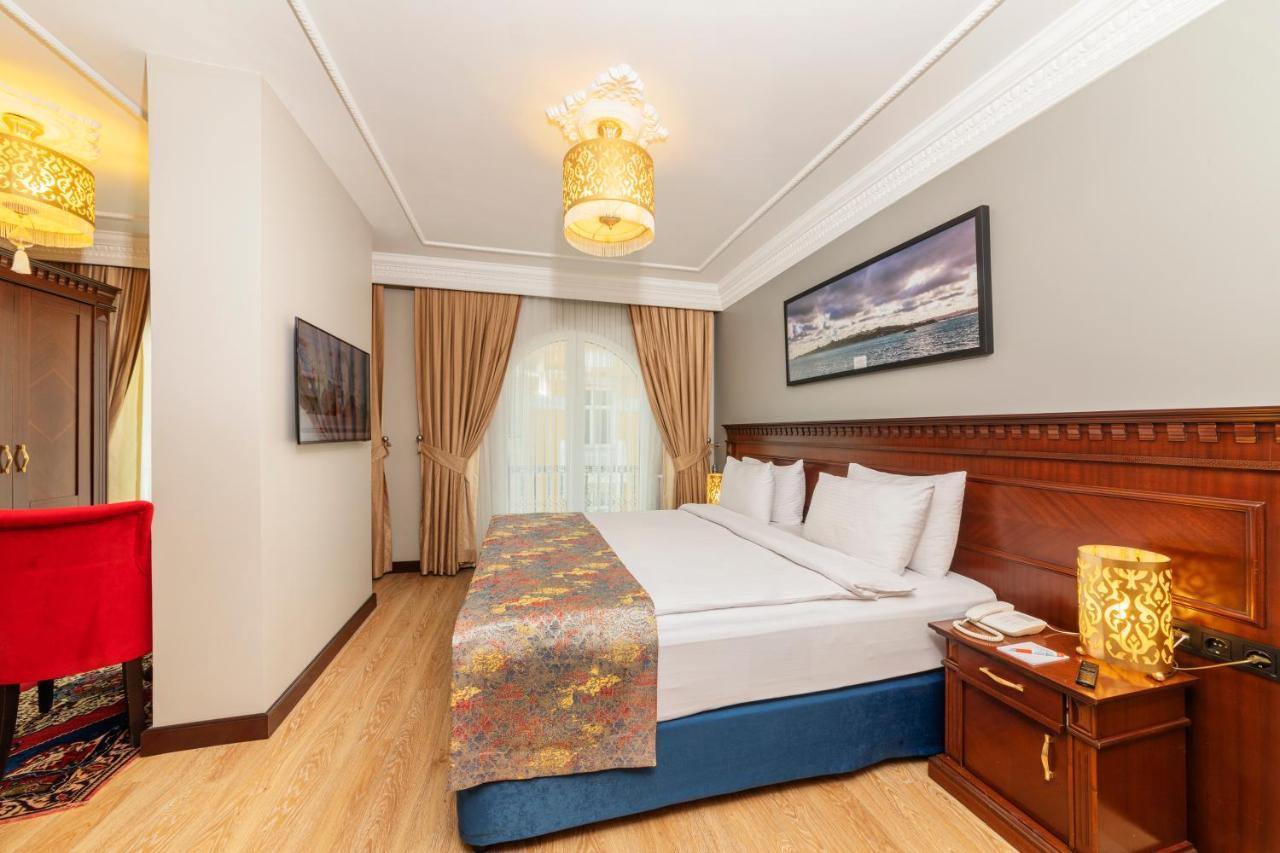 The Magnaura Palace 4* Istambul