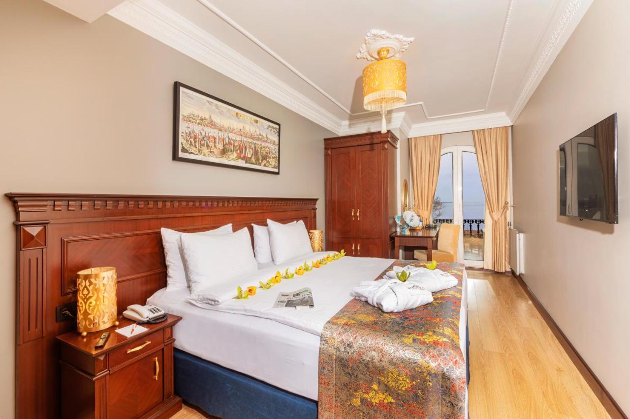 The Magnaura Palace 4* Istambul
