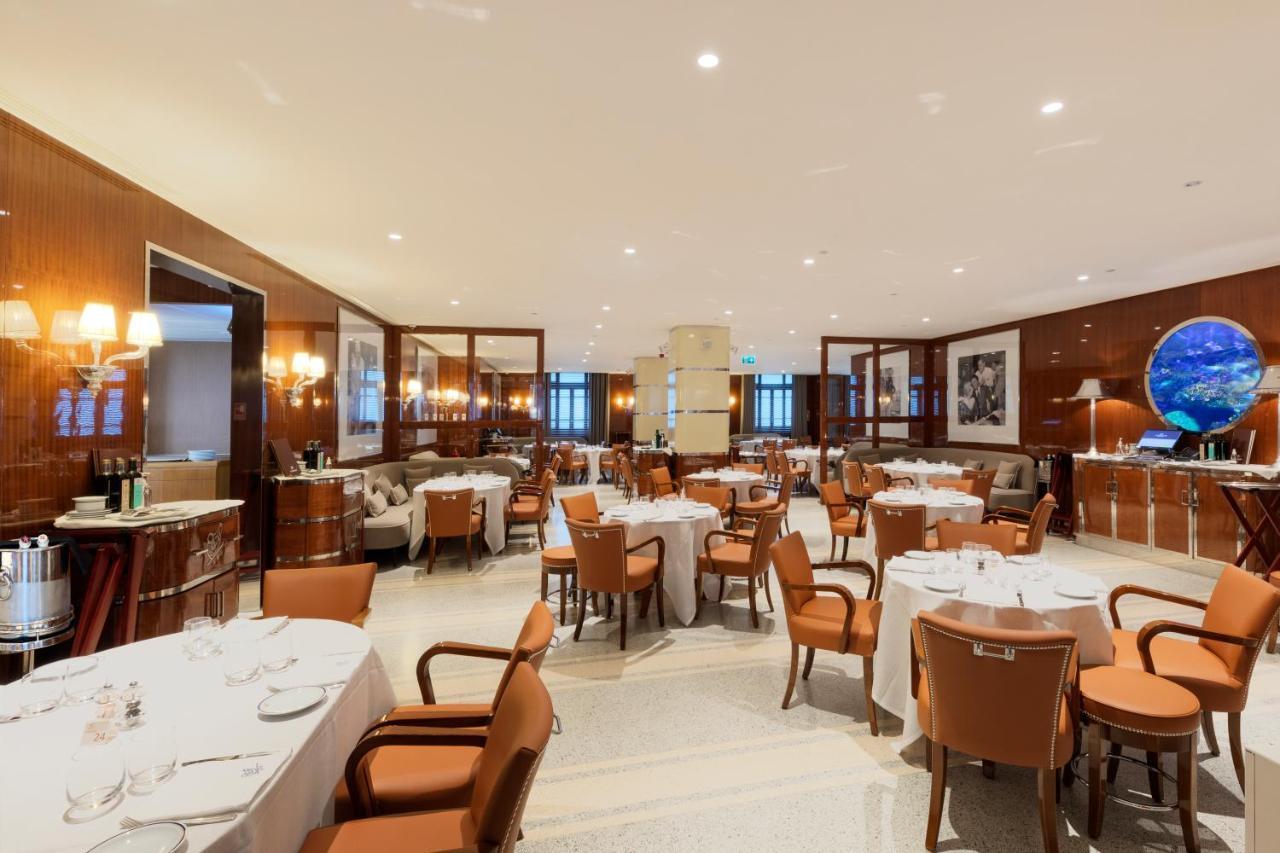 Park Hyatt - Macka Hotel 5*