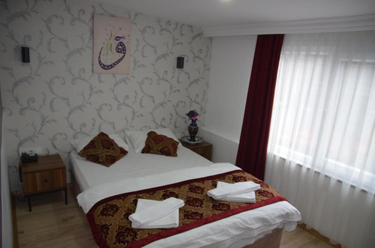 The Reina Hotel 3*