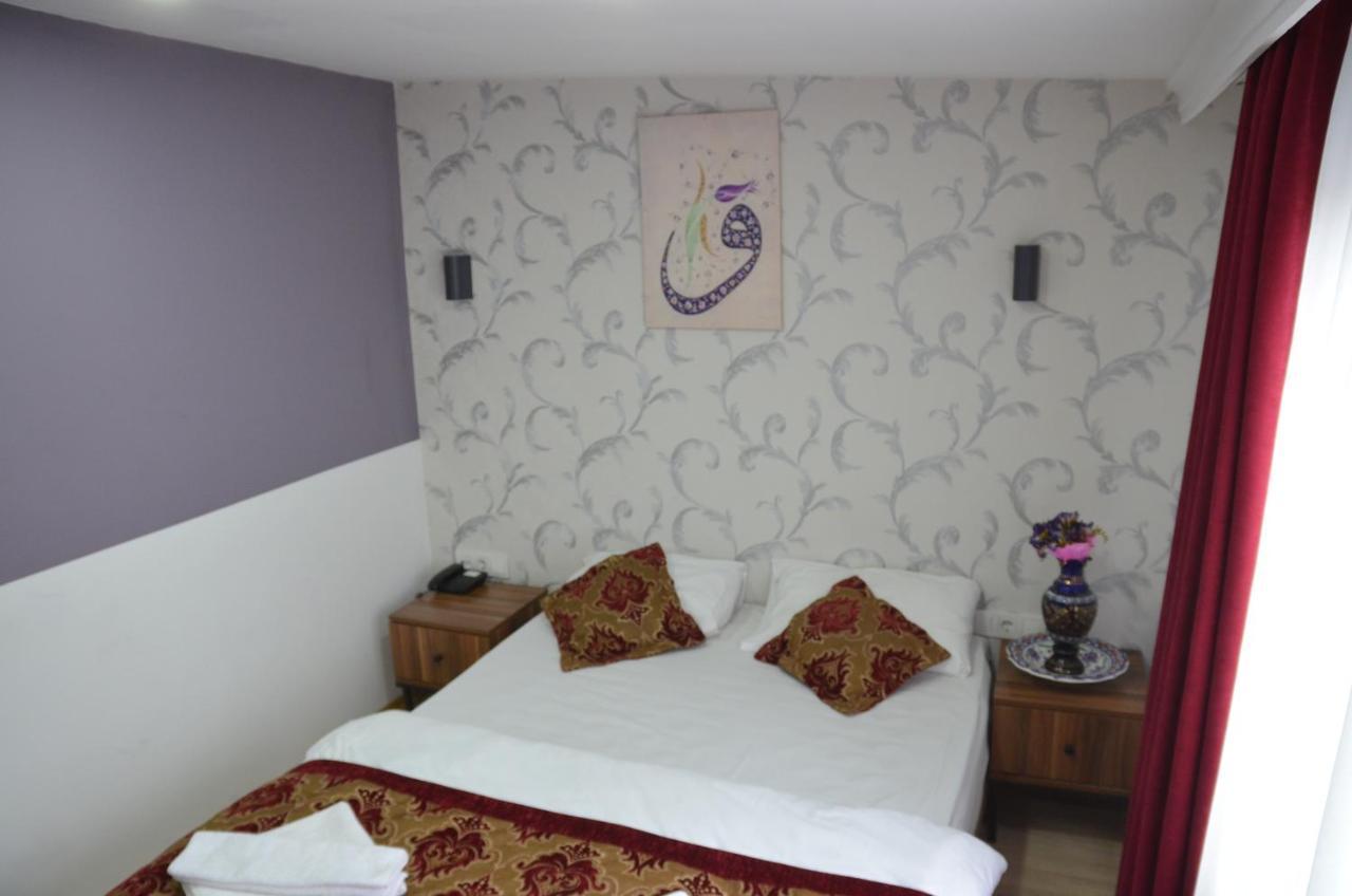 The Reina Hotel Istanbul