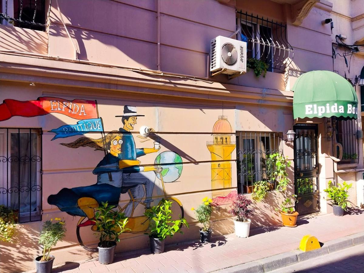 Hotel Elpida Boutique *