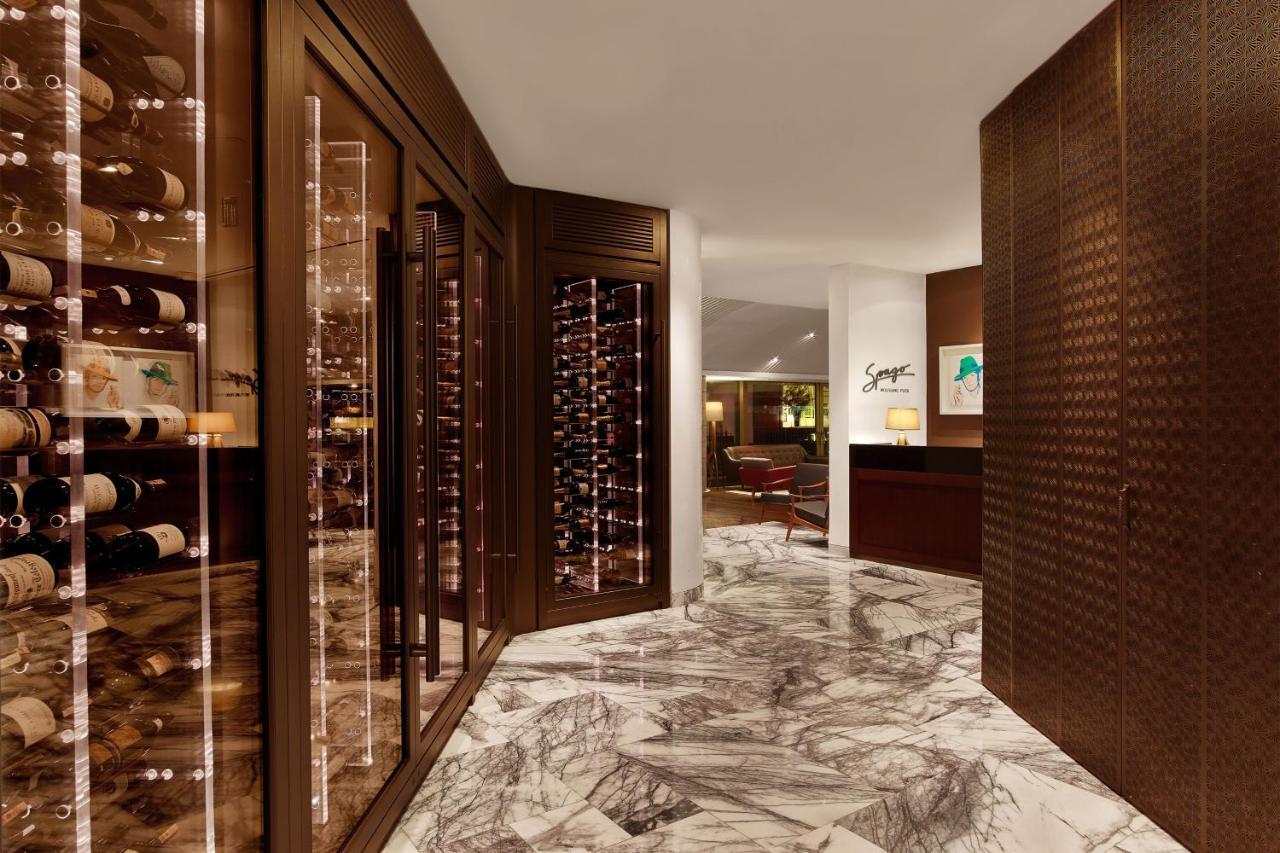 Otel The St. Regis İstanbul