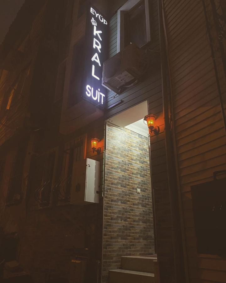 Hostel Eyuep Kral Small Istanbul