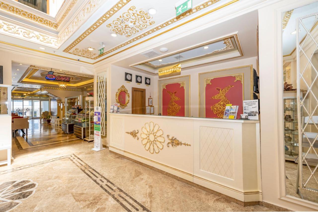 Hotel Harmony Hotel Merter & Spa 4*