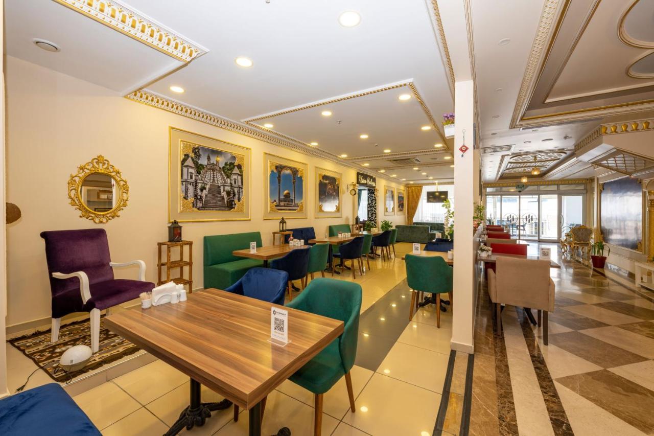 Harmony Hotel Merter & Spa Istanbul