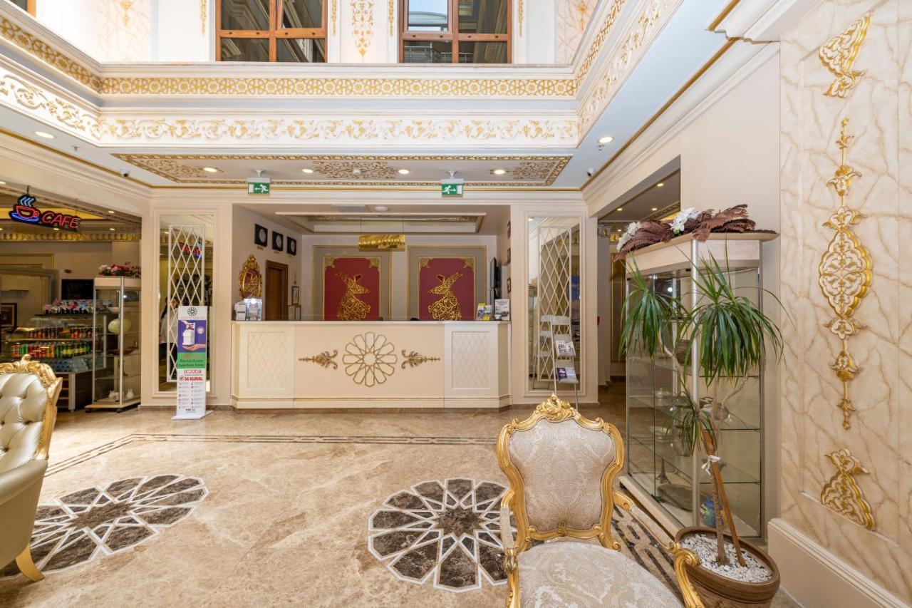Harmony Hotel Merter & Spa Hotel Istanbul