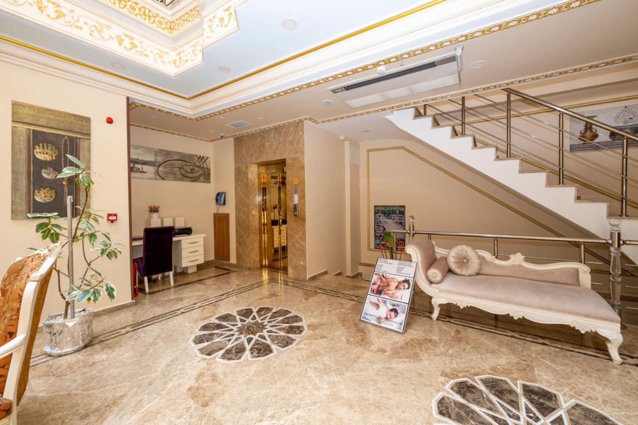 Harmony Hotel Merter & Spa Hotel 4*