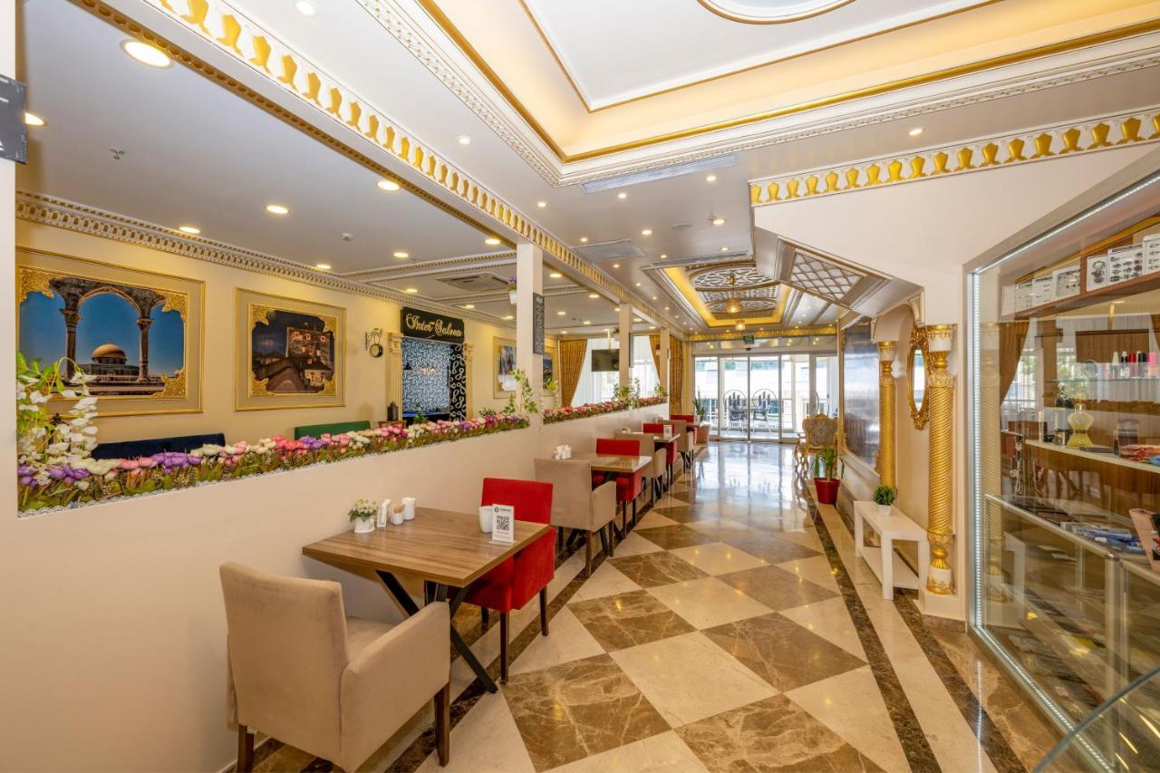 Hotel Harmony Hotel Merter & Spa Istanbul