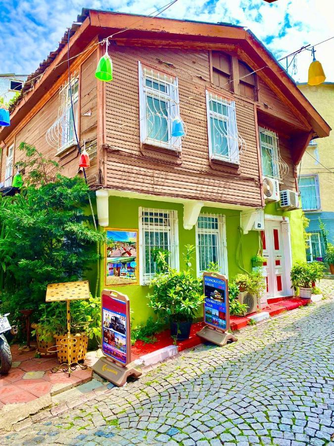 Villa Hagia Sophia Mansion Duplex