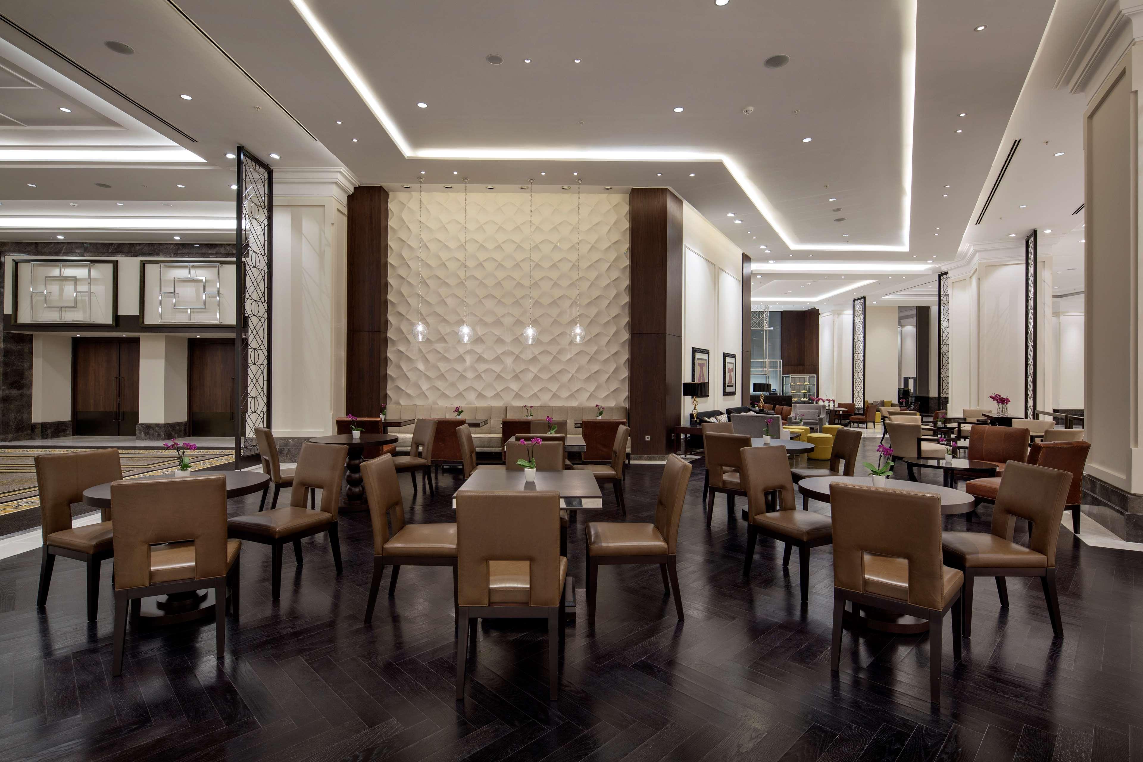 Hilton Bomonti 5* Istanbul