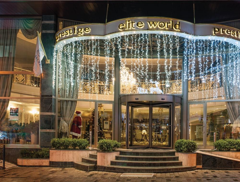 Elite World Comfy Taksim Istambul