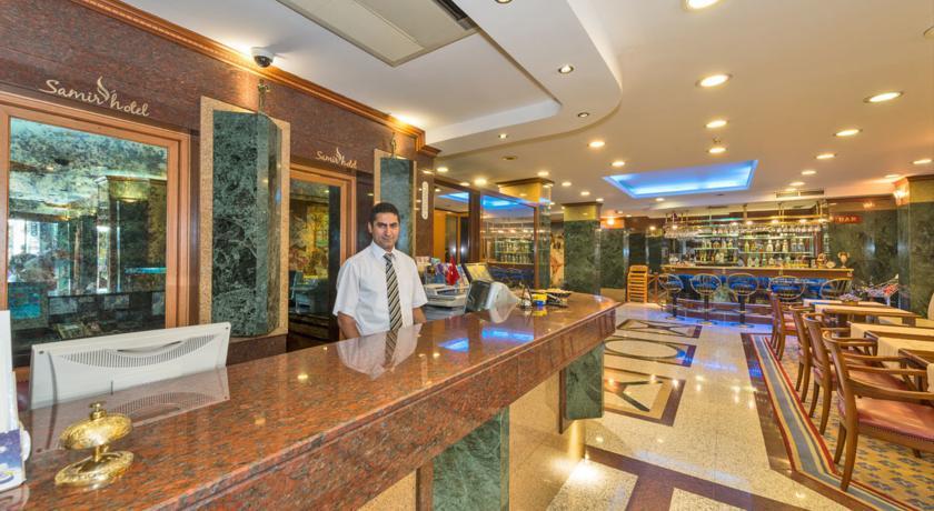 Samir Deluxe