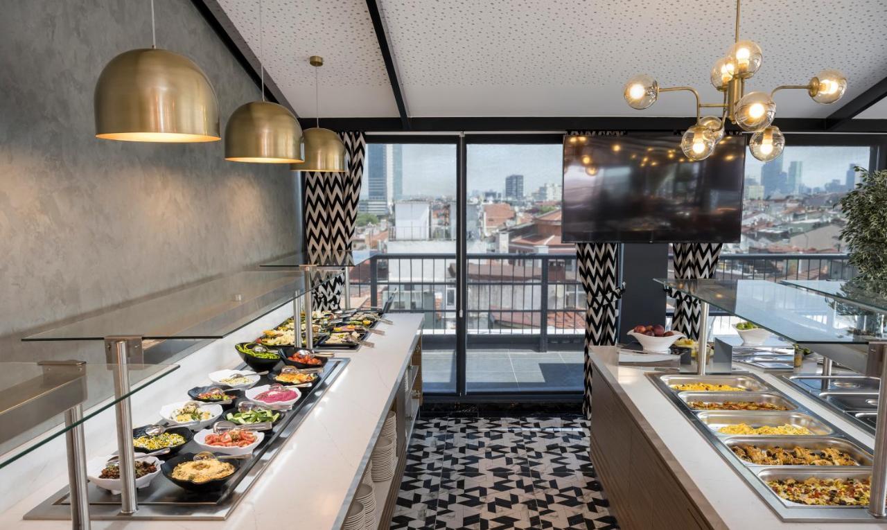 Ramada Encore By Wyndham Sisli Hotel Istanbul