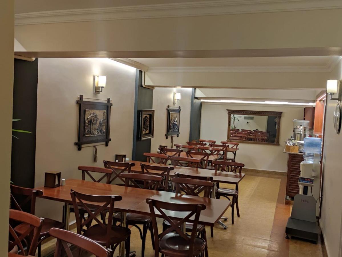 Hotel Nayla
