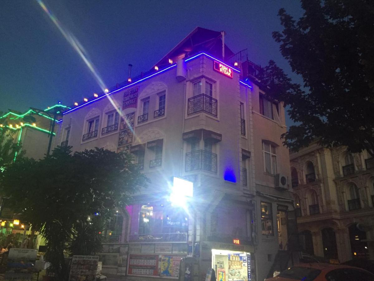 Hotel Blue Umbrella