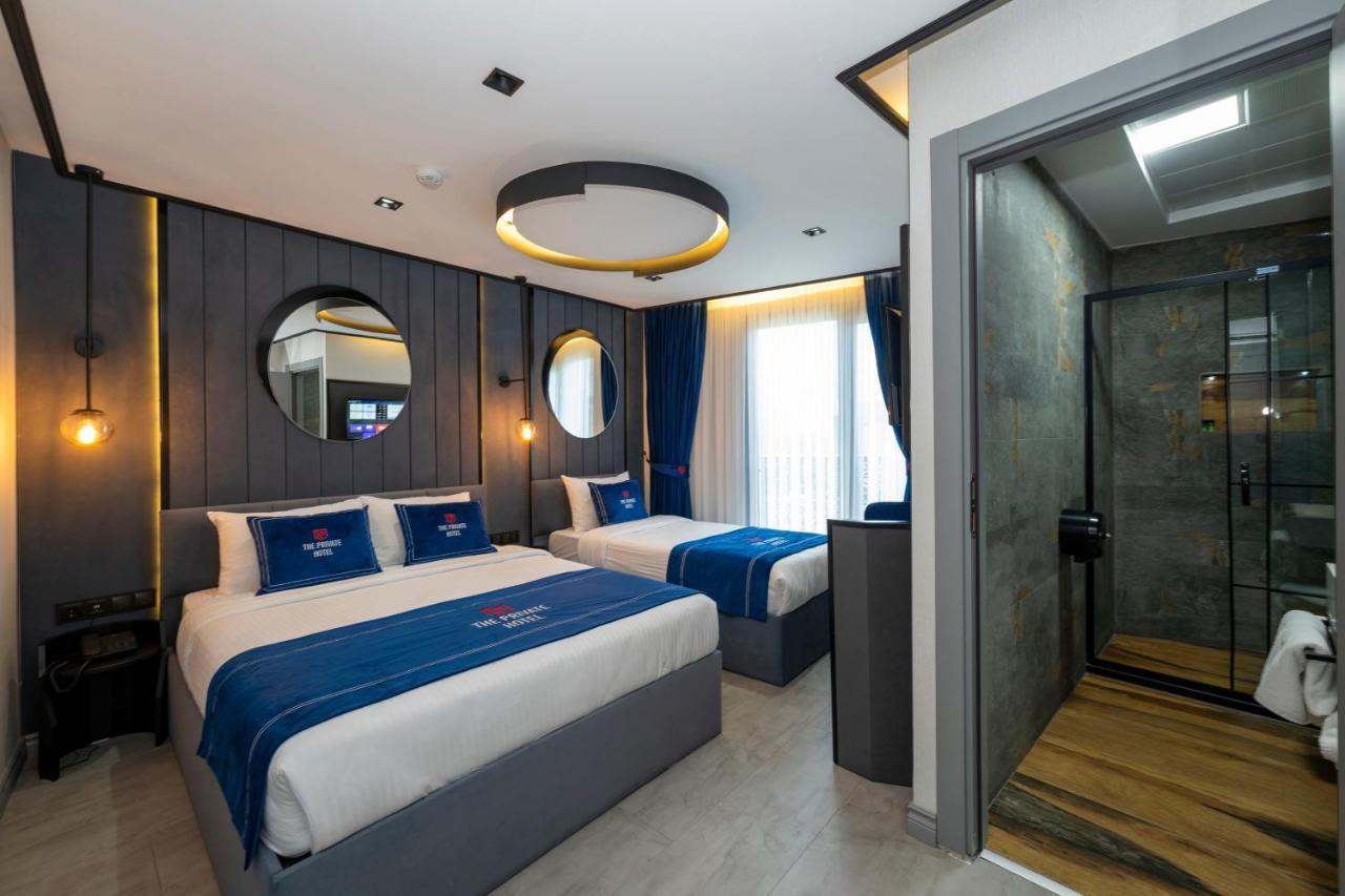 The Private Airport 3*