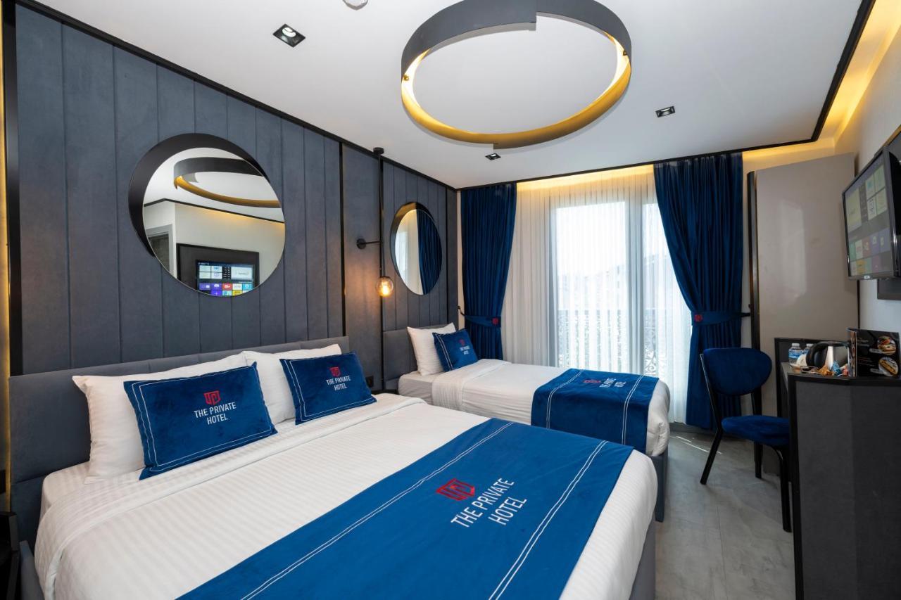 Hotel The Private Airport 3*