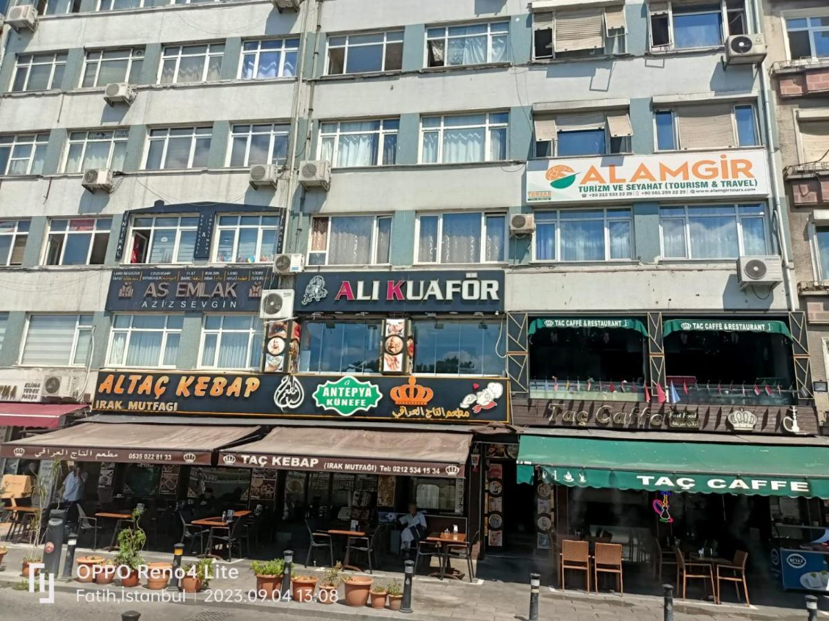 Alamgir Tours And Istanbul