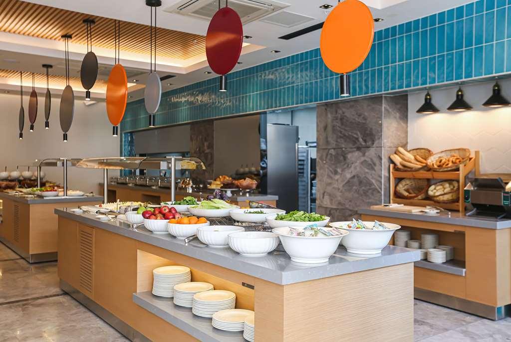 Ramada Plaza Sultanahmet Hotel 5*