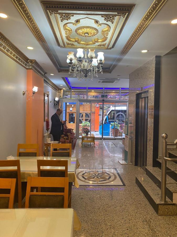 Esen Life Otel İstanbul