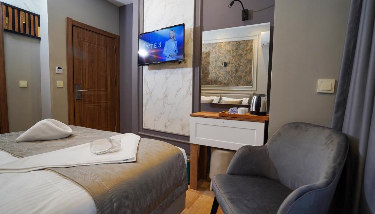 Fidan Istanbul