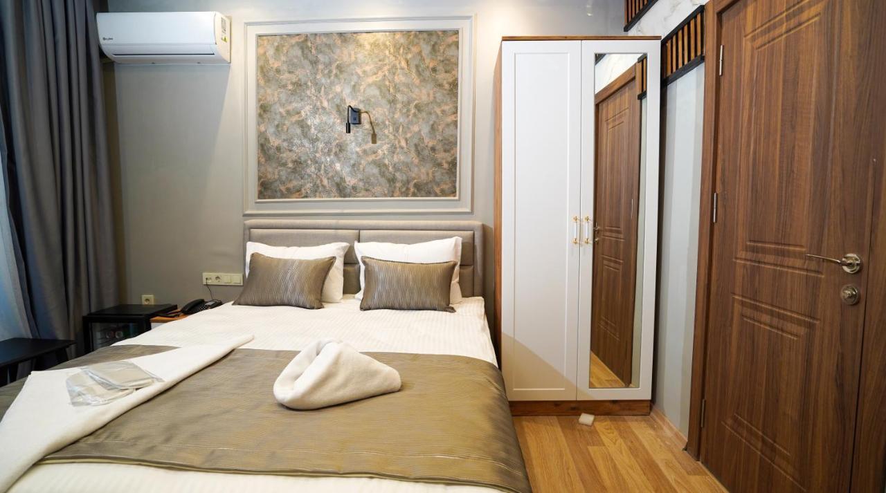 Fidan Istanbul