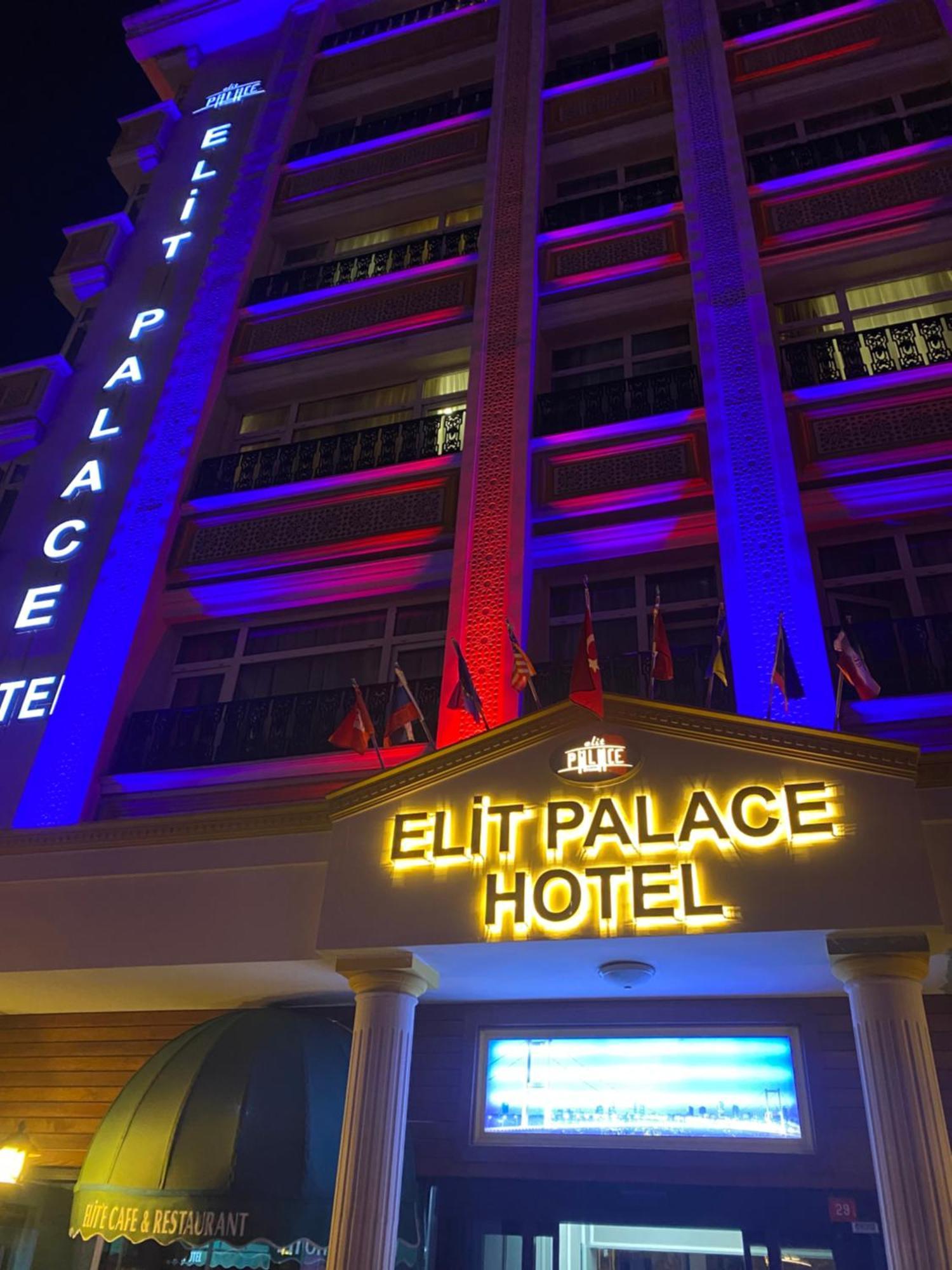 Elit Palace 4*