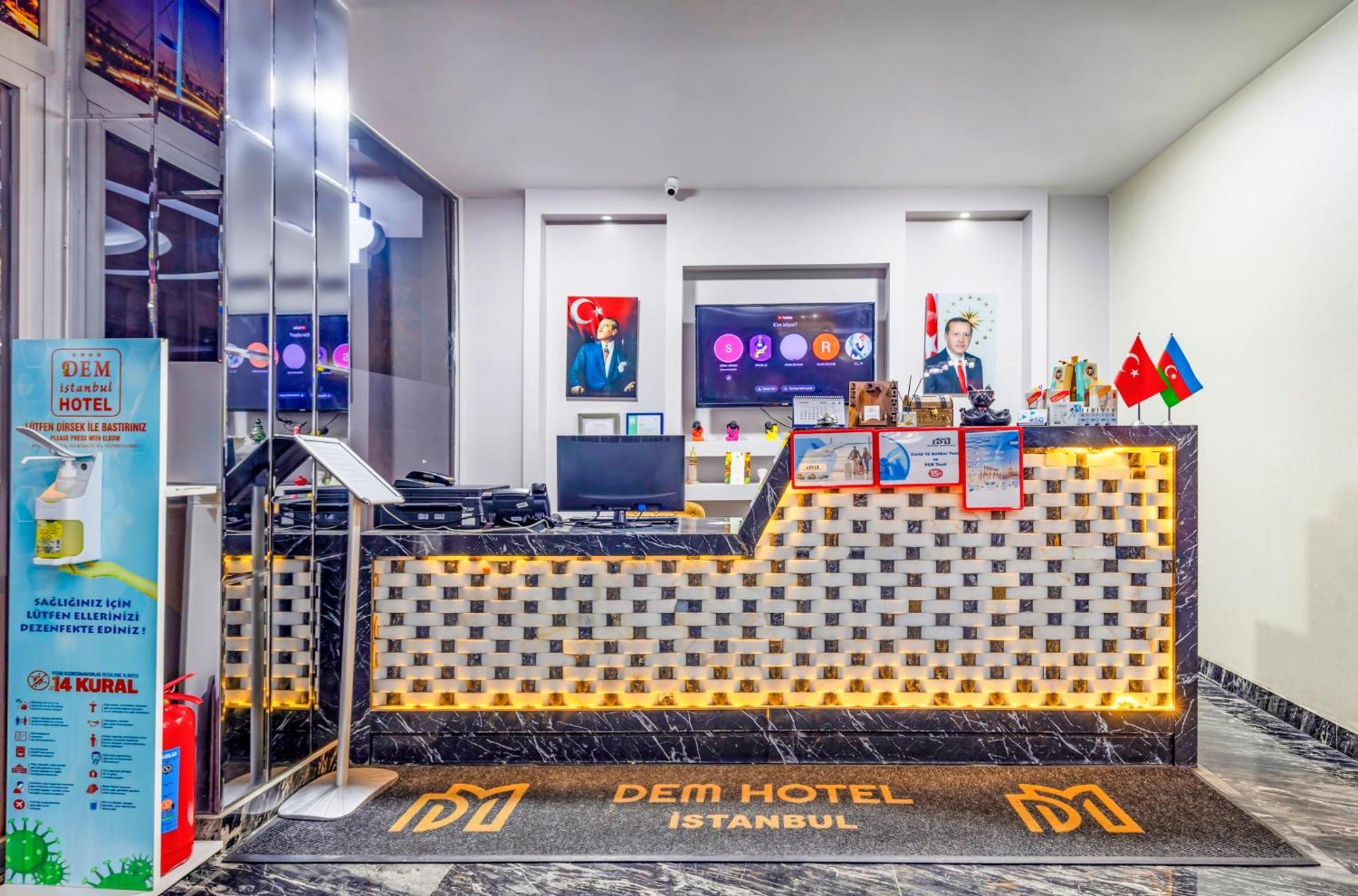 Dem Airport 4* Istanbul