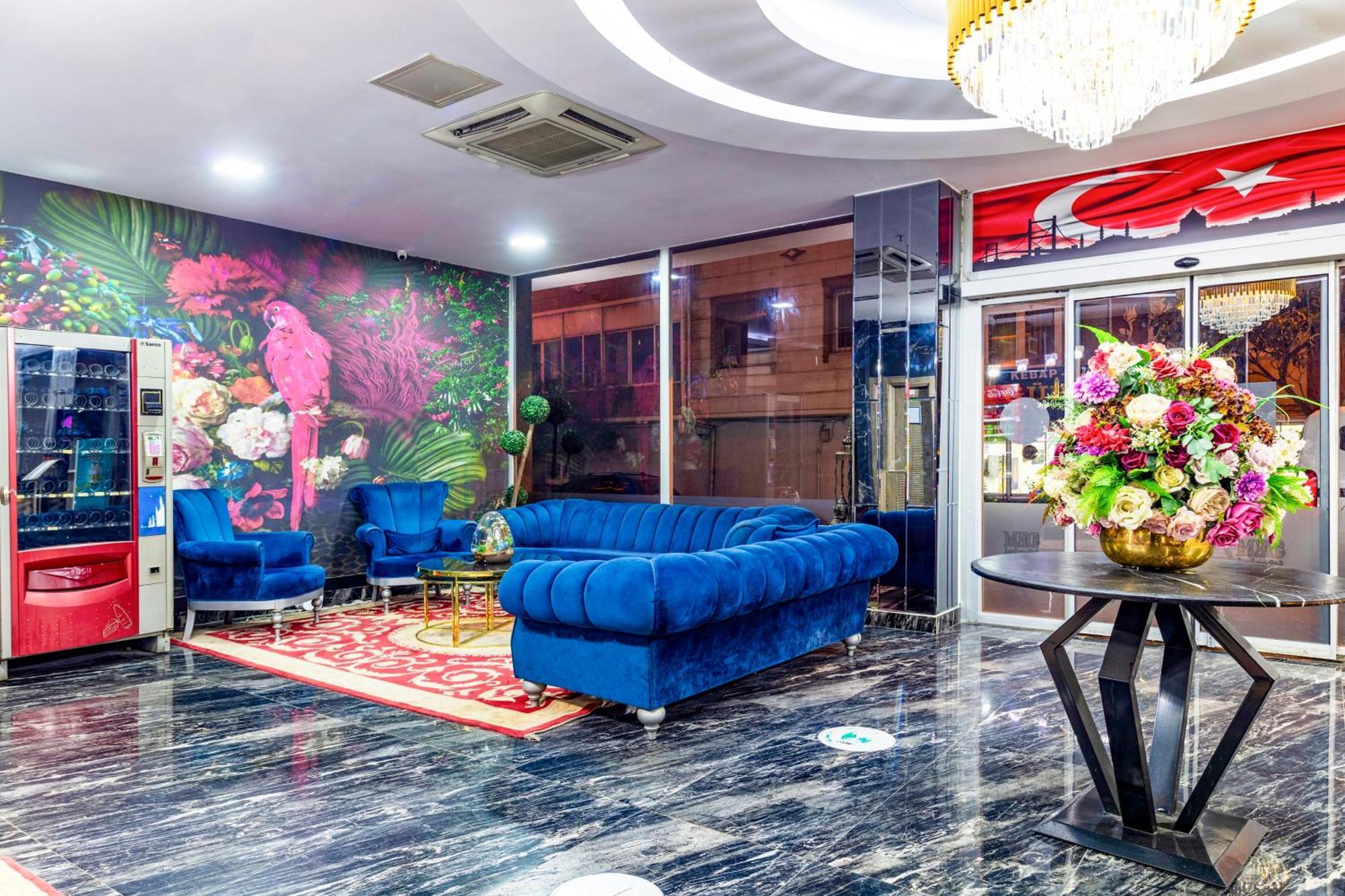 Hotel Dem Airport 4*