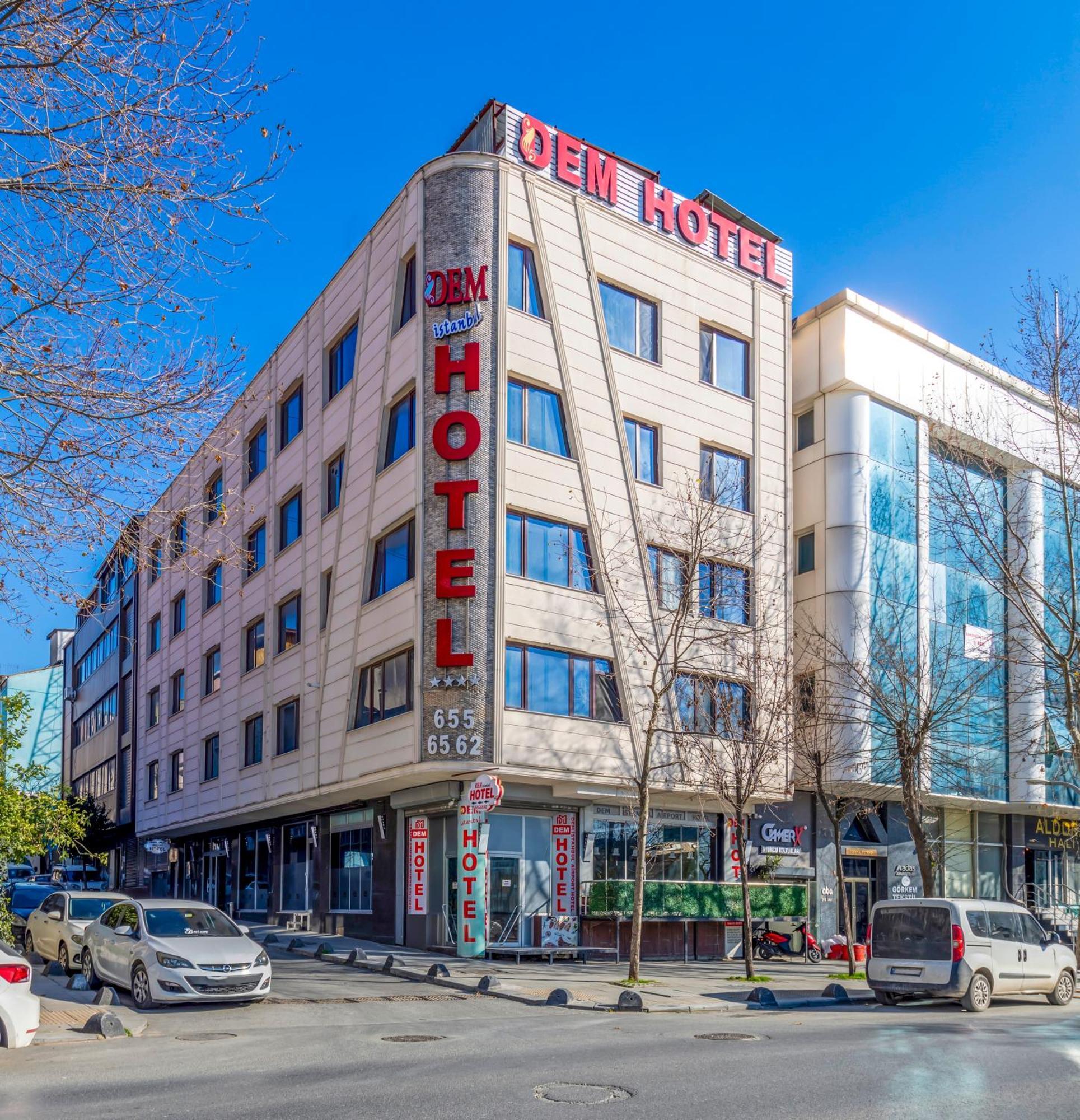 Dem Airport Hotel 4*