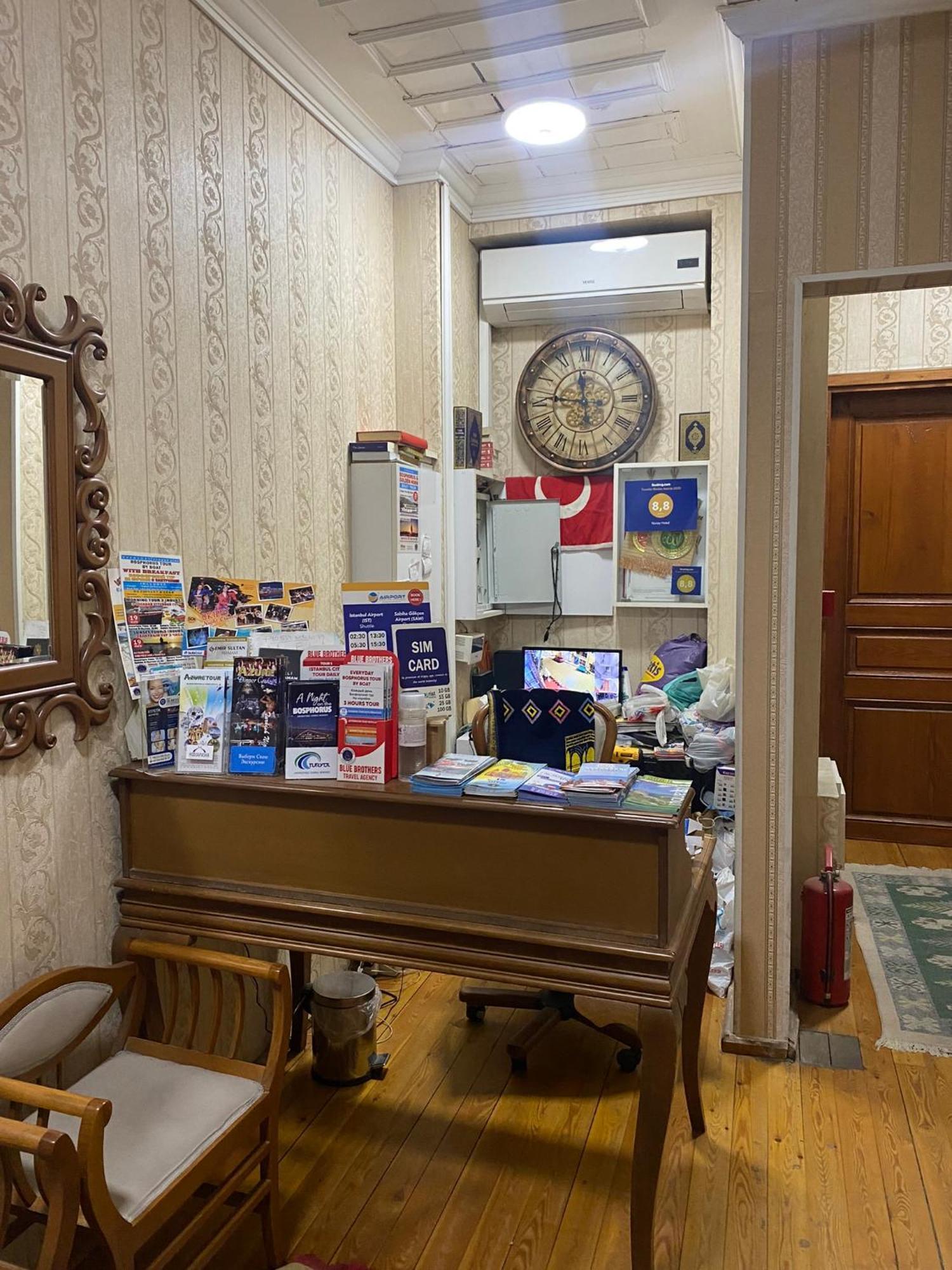 Bed & Breakfast Nuray Istanbul