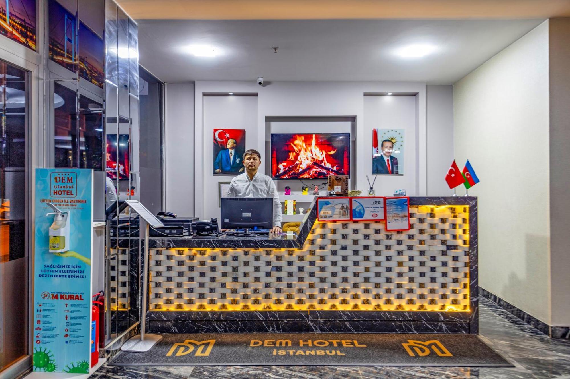Dem Airport Hotel
