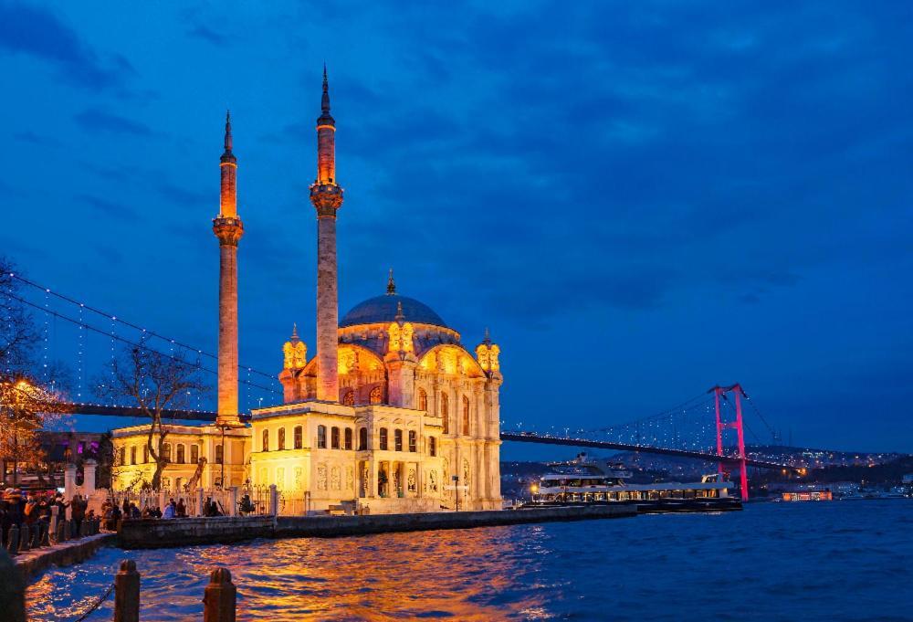 Besiktas Serenity 4*