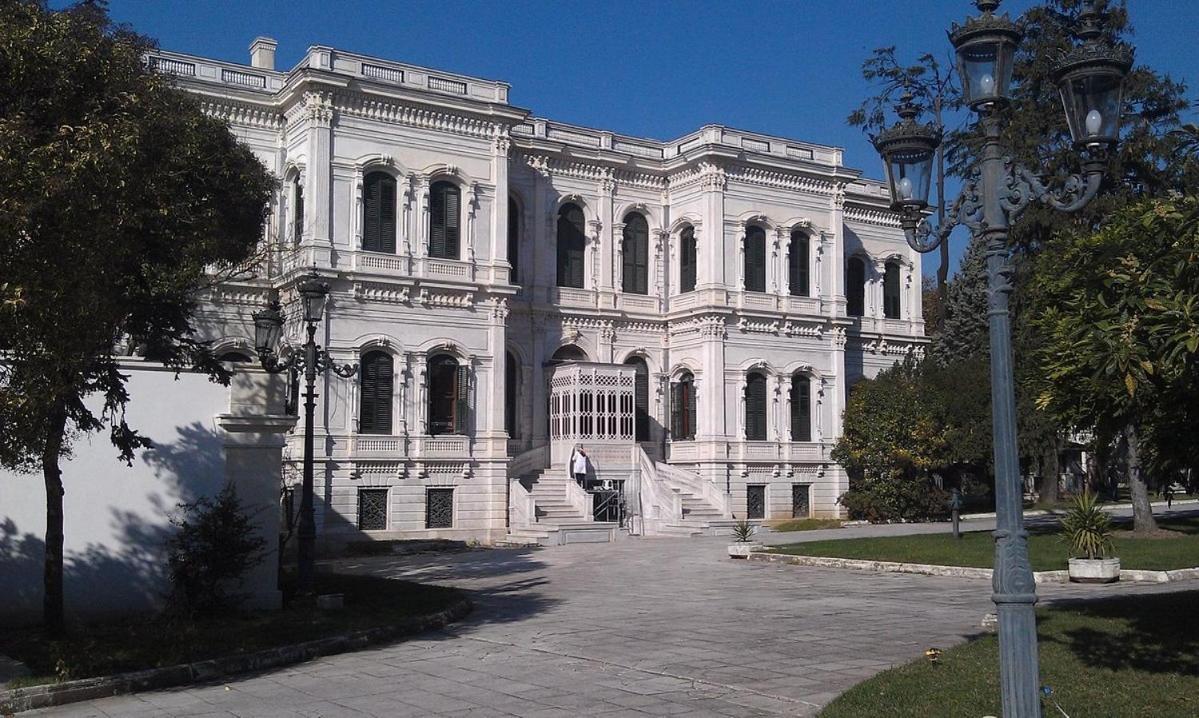Besiktas Serenity 4*