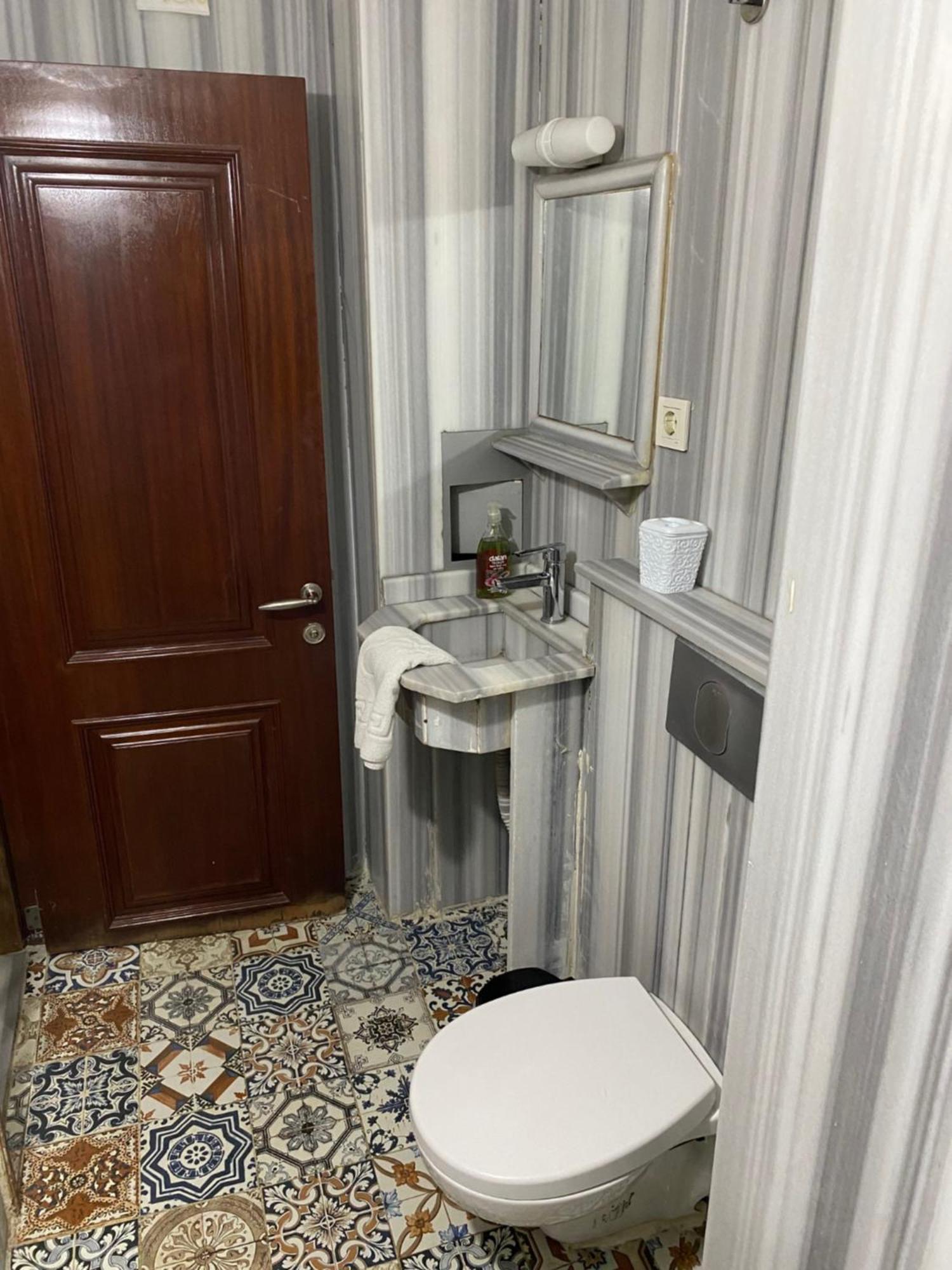 Sophia Studio Apart Apartamento *