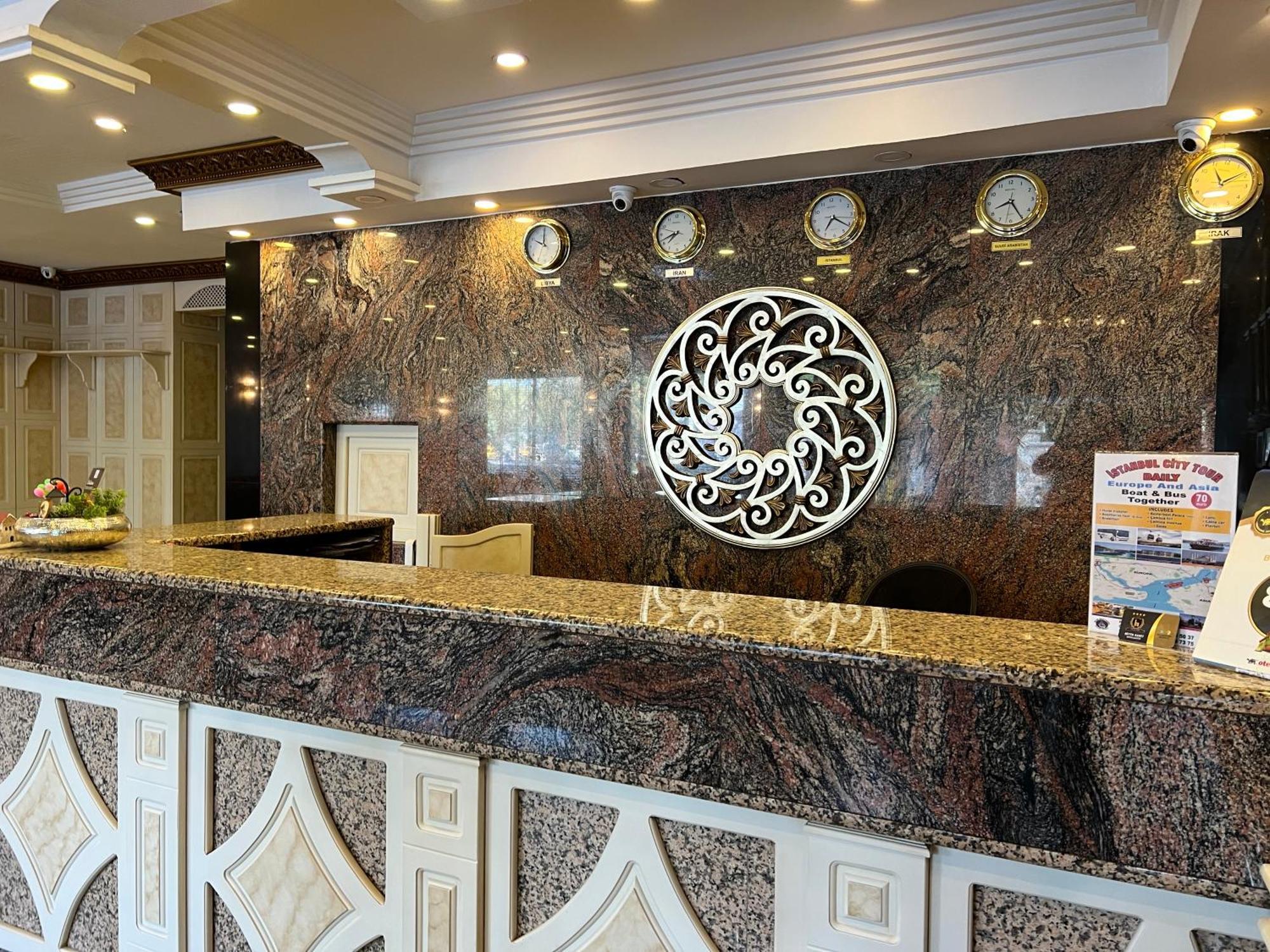 Buyuk Hamit 3* Istanbul