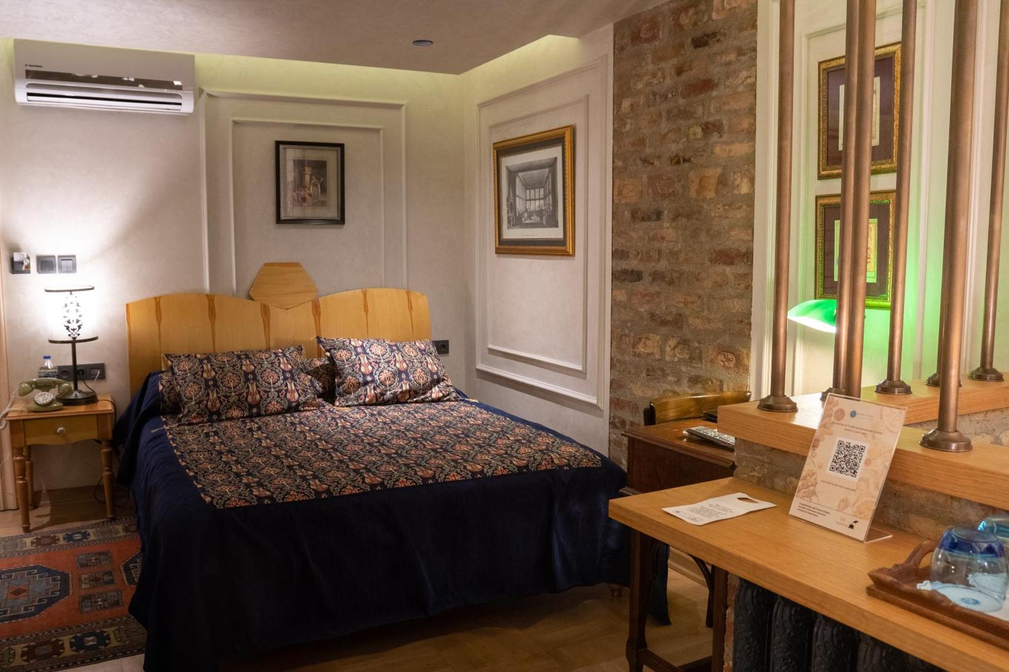 Hotel Niles Istanbul