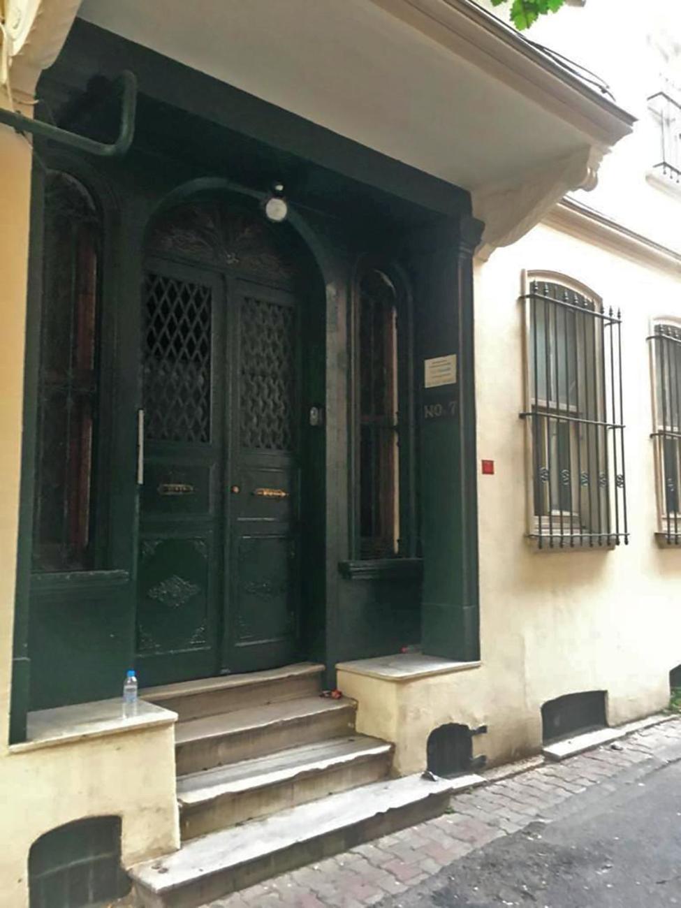 Kaboom Showroom & * Istanbul