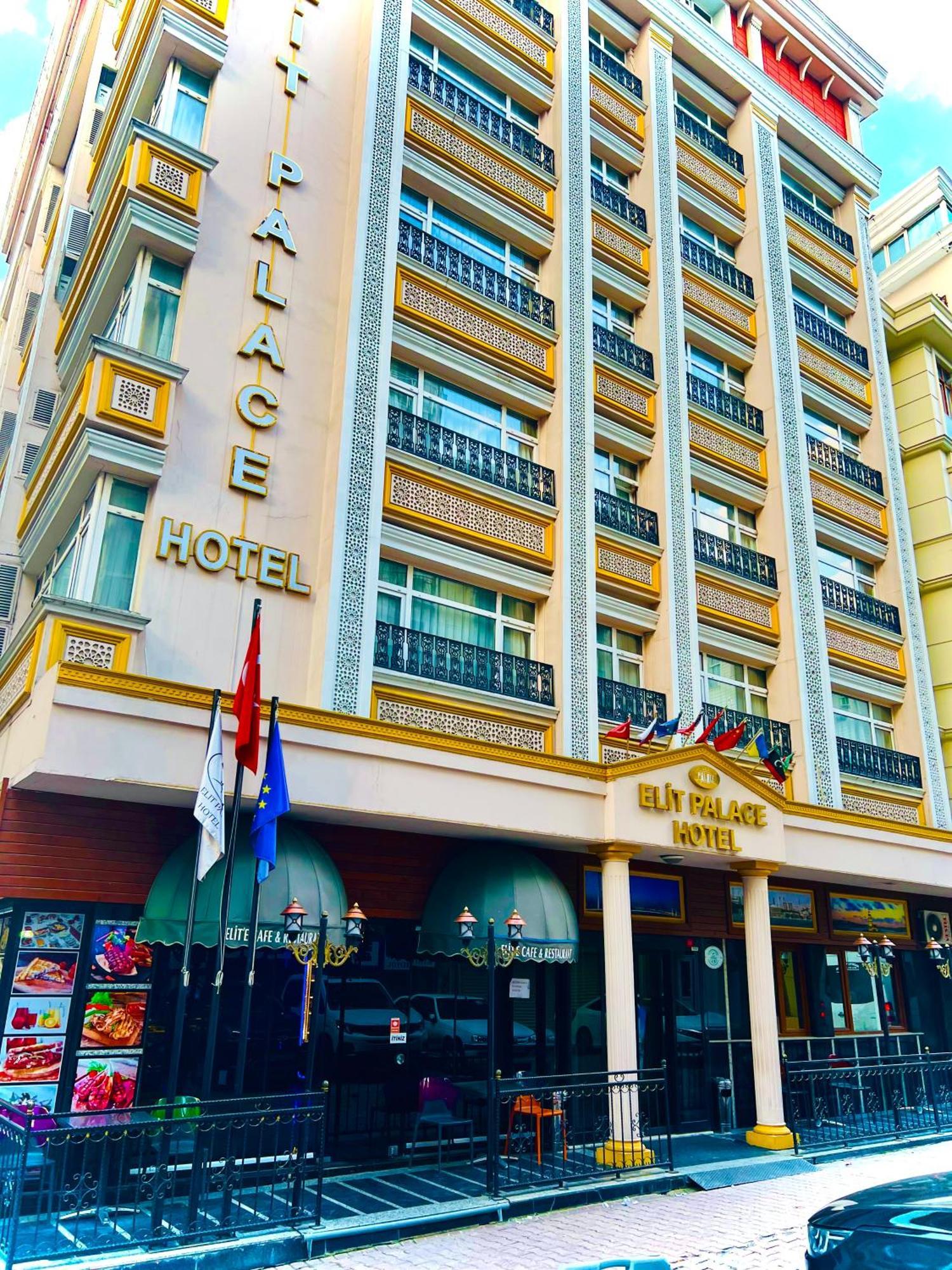 Hotel Elit Palace 4*