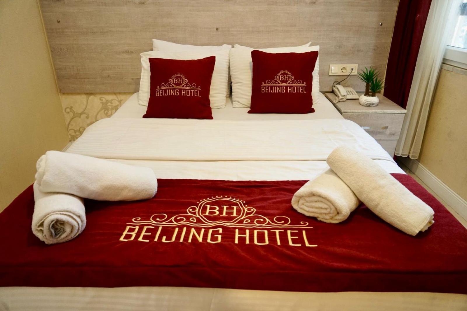The Downtown Beijing Park Hotel