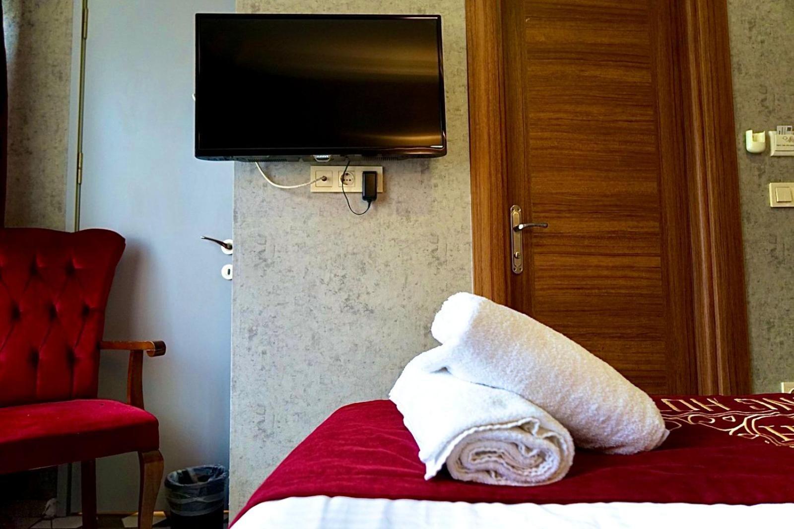 The Downtown Beijing Park 3* Istambul