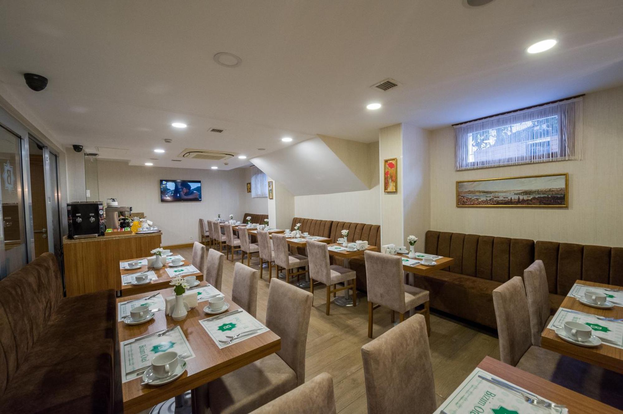 Otel Bizim İstanbul