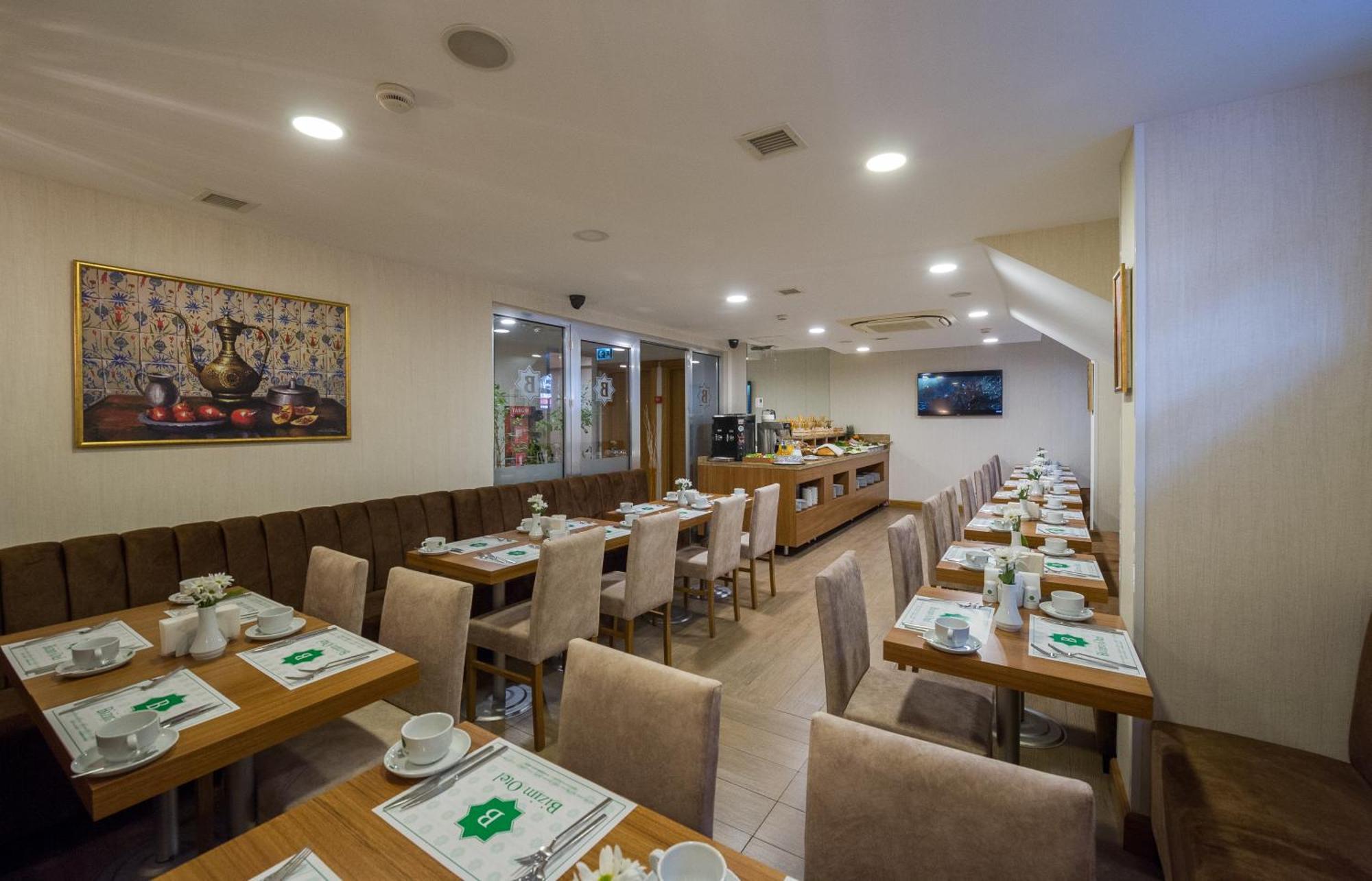 Otel Bizim 3*
