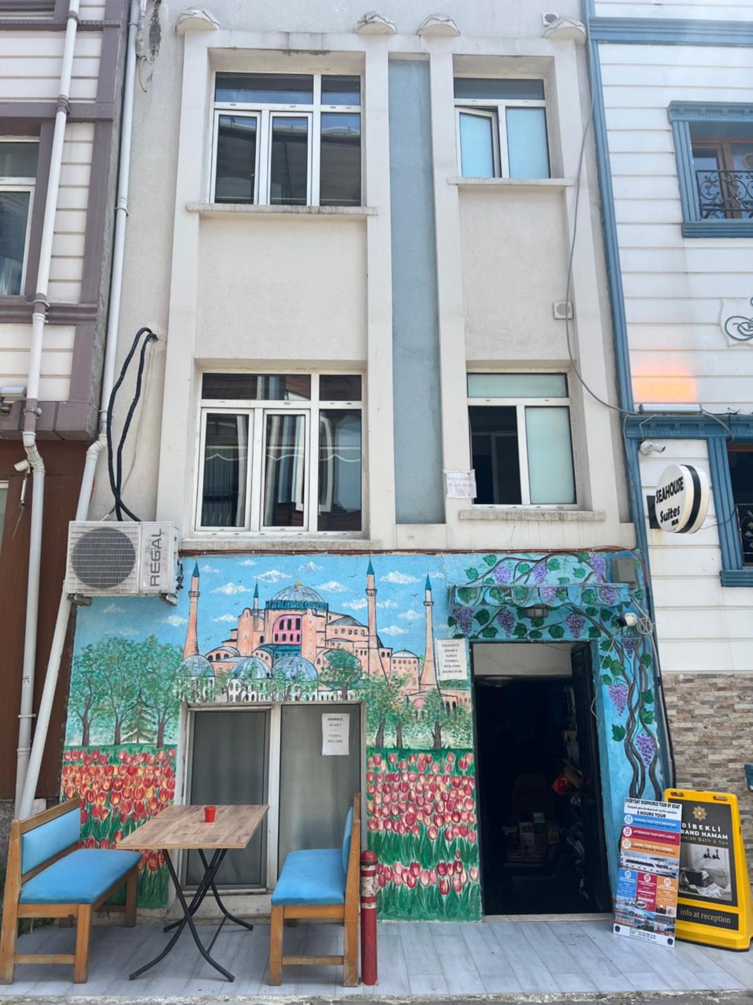 Happy Boutique 3* Istanbul