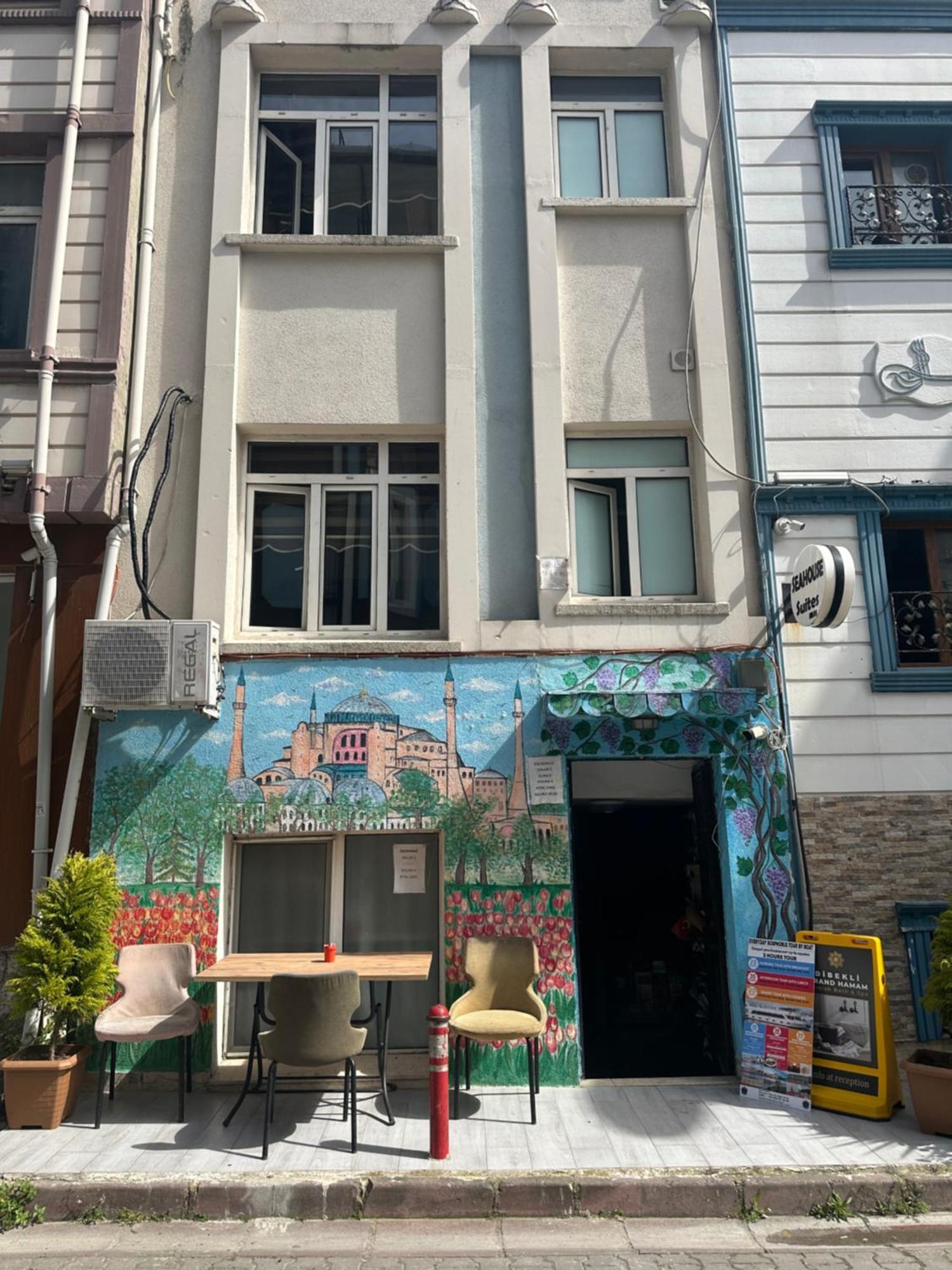 Happy Boutique Aparthotel 3*