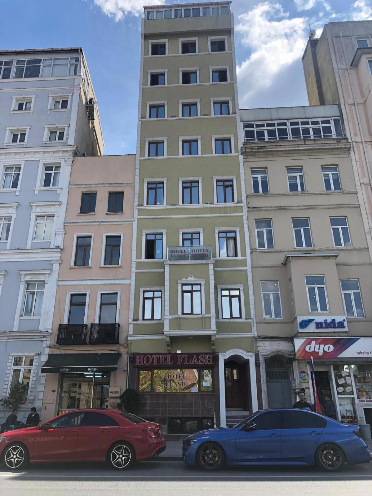 Flash Hotel 3*