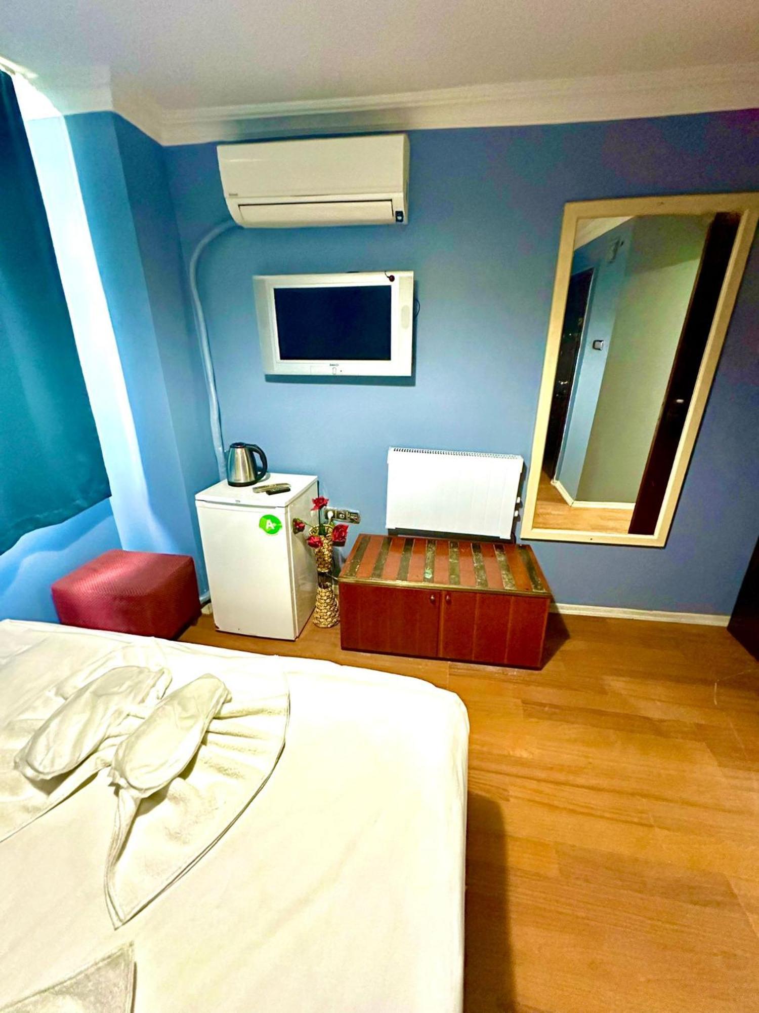 Ayasofya Raydon Life Aparthotel Istanbul