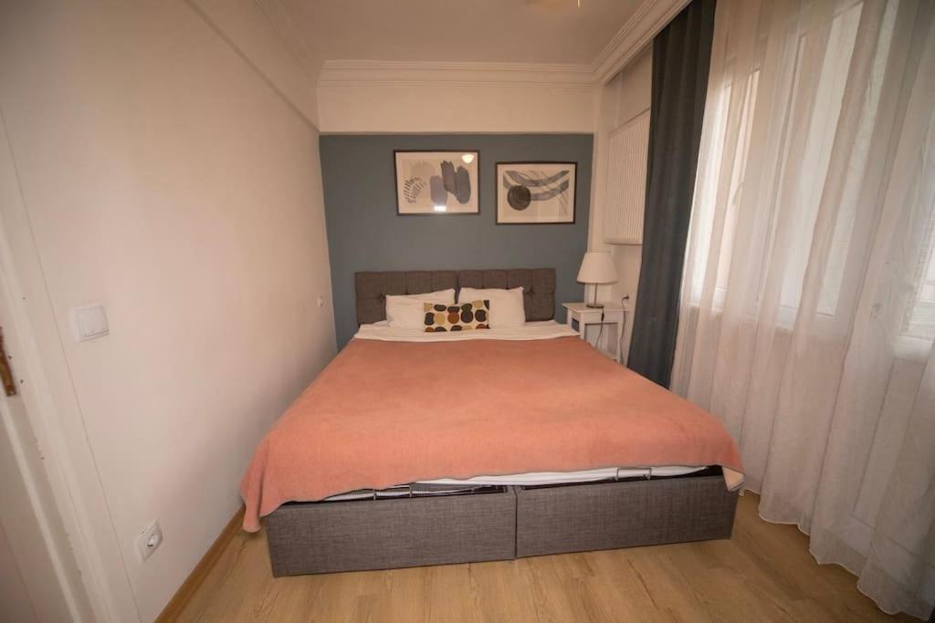 Apartment Aka