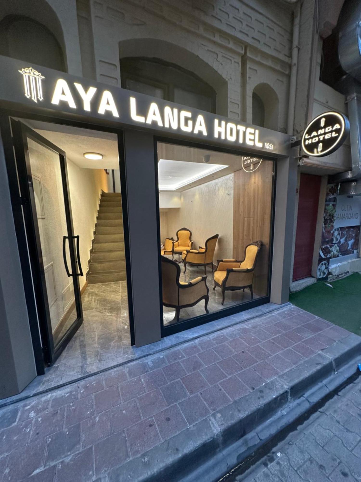Aya Langa *